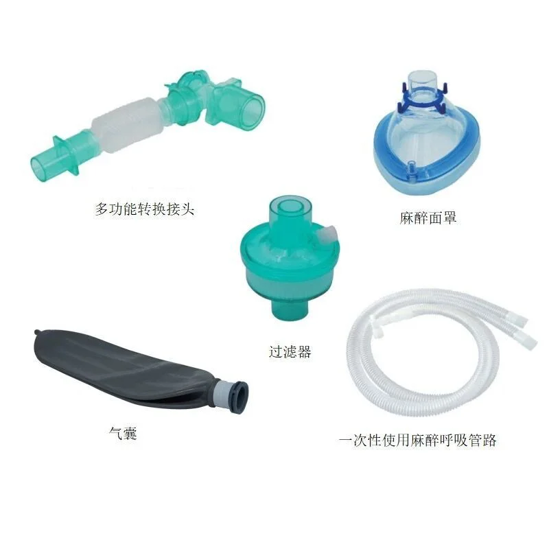 Kit de Filtro para Circuito de Anestesia — Filtro + Extensiones — Anesthesia Circuit Filter Kit — Filter + Circuit Extensions SKU XY655K