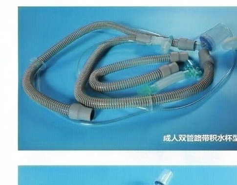 Circuito Respiratorio para Anestesia y Ventilador — miniatura 2