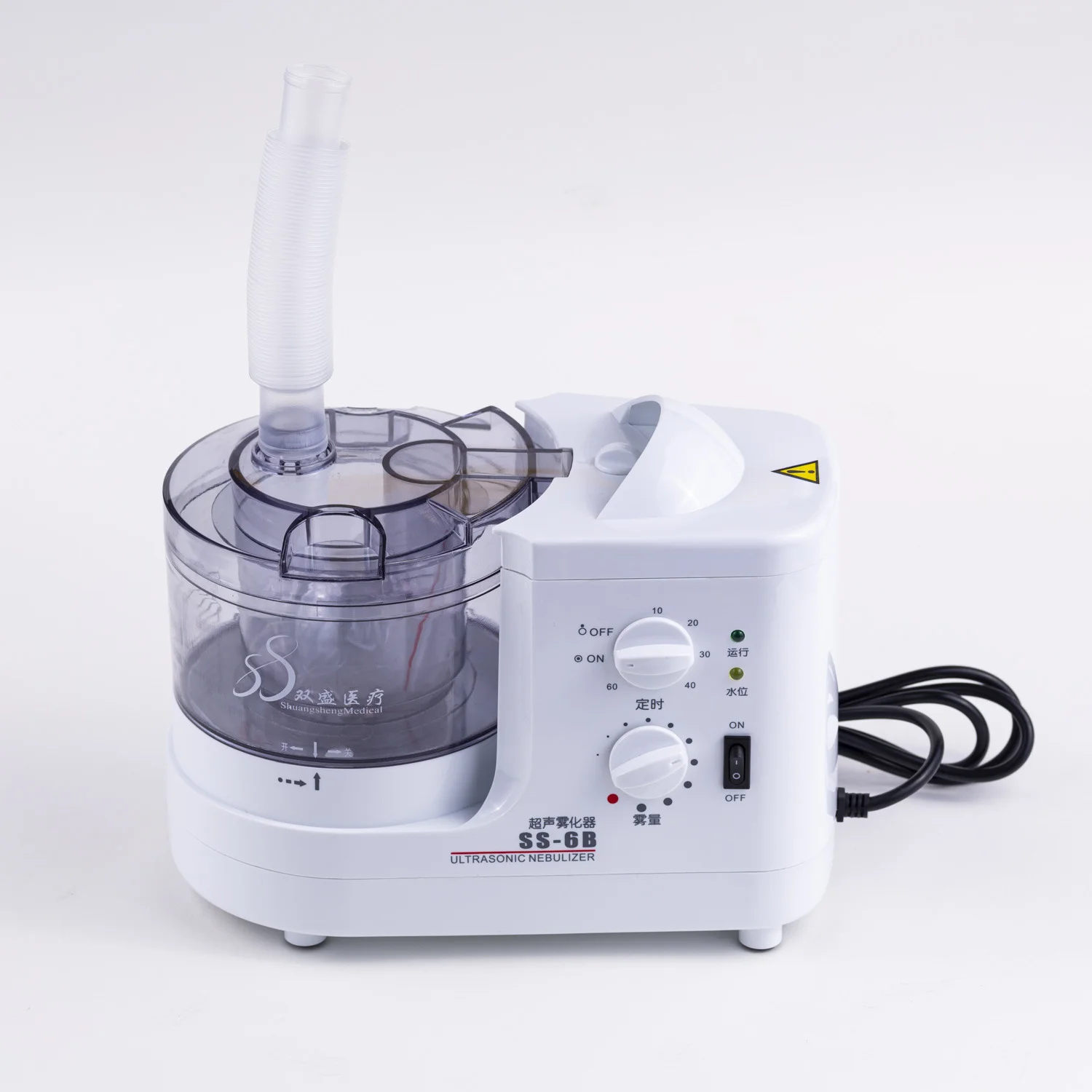 Nebulizador por Compresor Portátil — Equipo Completo — Portable Compressor Nebulizer — Complete Unit SKU XY242