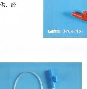 Tallas para neonatos y prematuros: F4 a F6