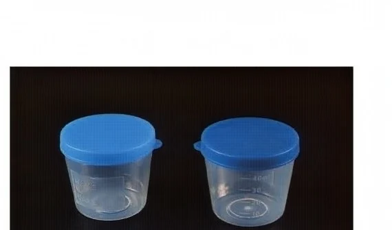 Recipiente para Recolección de Orina — Urine Specimen Container SKU XY518